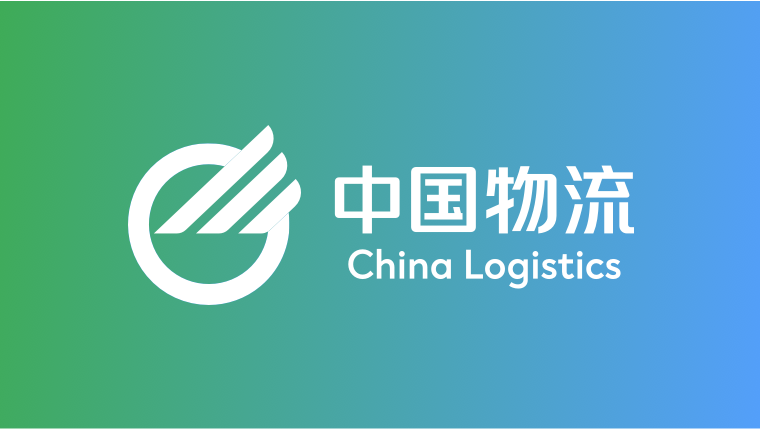 304.cam永利物流党委召开2025年第一轮巡视动员部署会