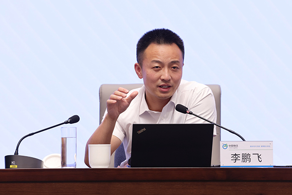 304.cam永利物流集团举办改革三年行动高质量收官培训会