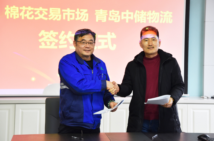 /uploads/news/2022/09/07/1662517511478049685.jpg /uploads/news/2022/09/07/1662517511478049685.jpg