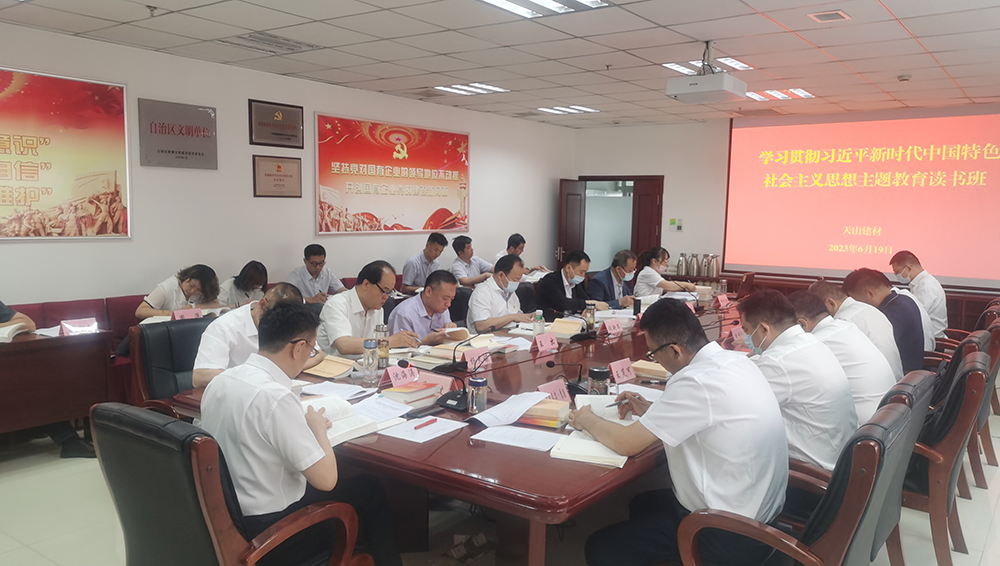 /uploads/news/2023/06/25/1687684117698026789.jpg /uploads/news/2023/06/25/1687684117698026789.jpg