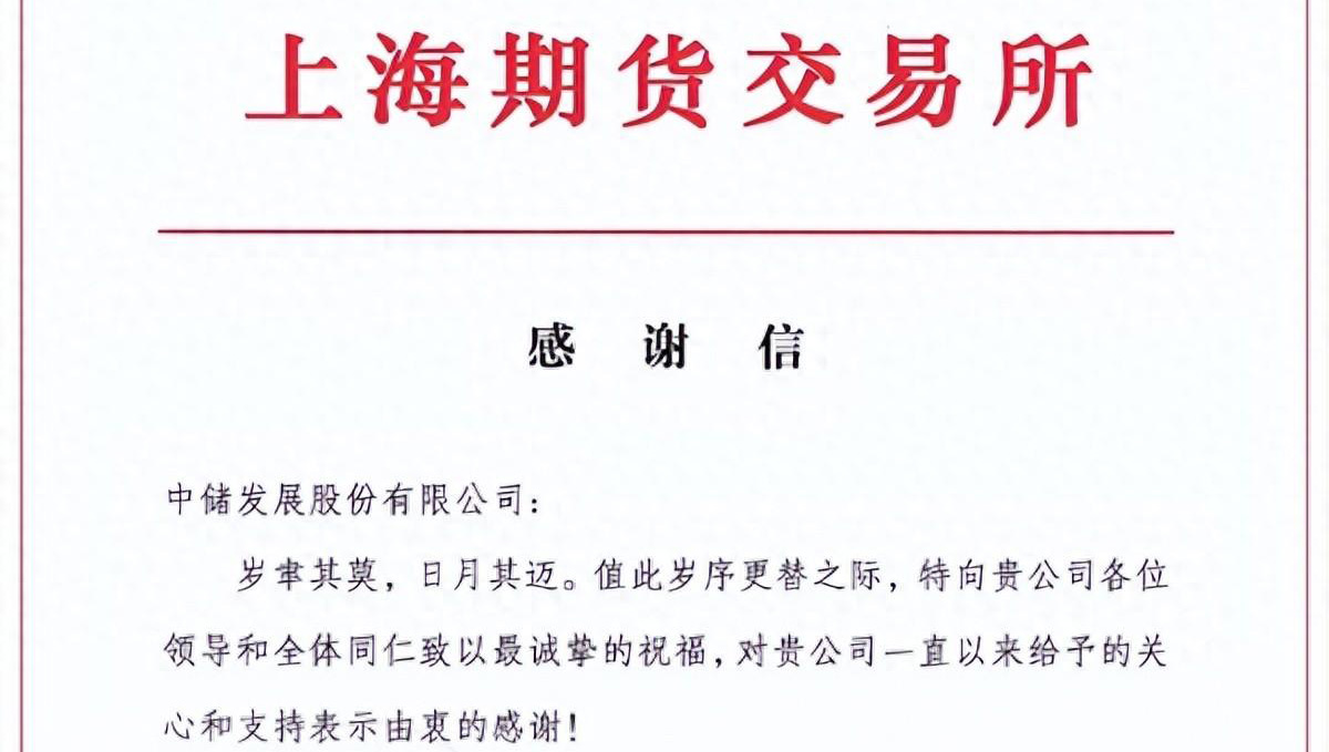 /uploads/news/2024/01/30/1706602966740000458.jpg /uploads/news/2024/01/30/1706602966740000458.jpg