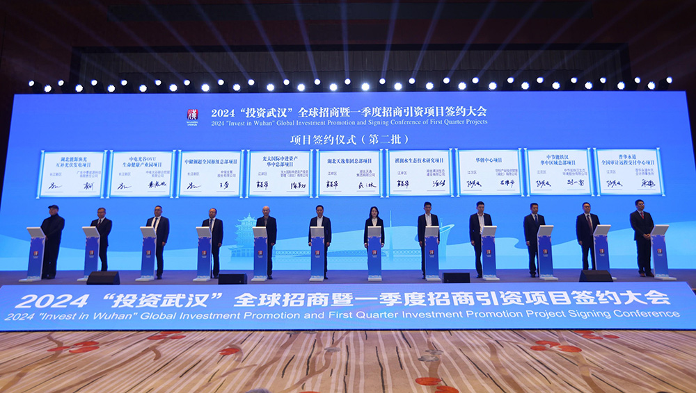 /uploads/news/2024/03/29/1711694134795045213.jpg /uploads/news/2024/03/29/1711694134795045213.jpg