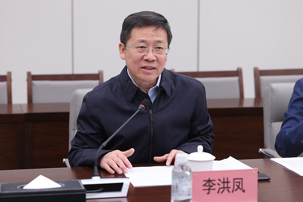 /uploads/news/2024/04/18/1713400064766049258.jpg /uploads/news/2024/04/18/1713400064766049258.jpg