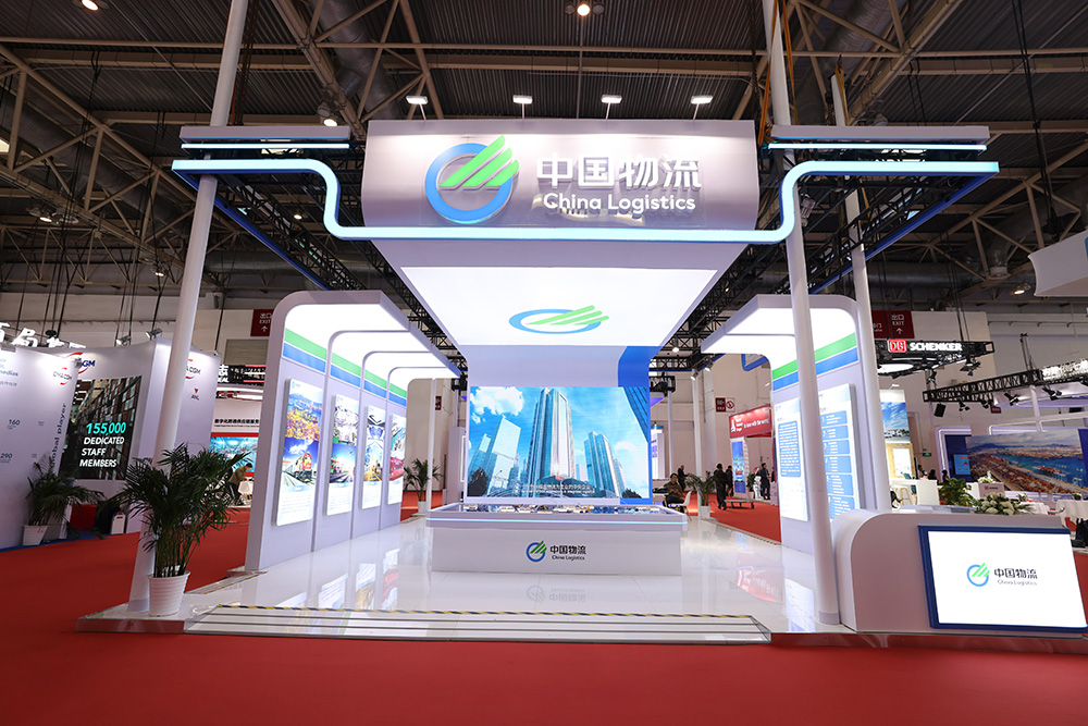 /uploads/news/2024/12/05/1733378747270041853.jpg /uploads/news/2024/12/05/1733378747270041853.jpg